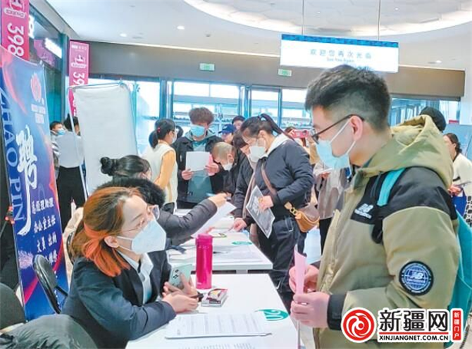 【强信心 起好步 开新局】把握春天里的机遇 ——从近百场招聘会看乌鲁木齐开年就业活力和经济热度